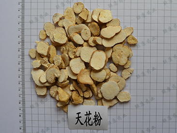 天花(huā)粉